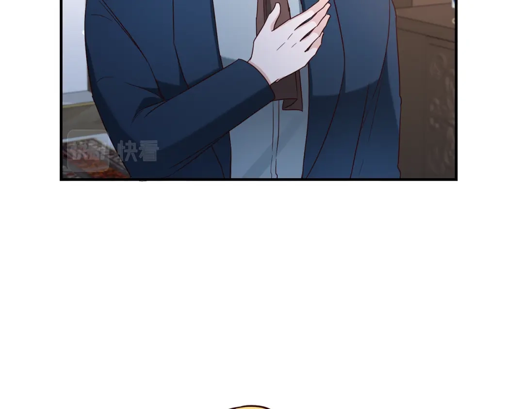 《传闻中的恶女》第45话 进退两难 第58页