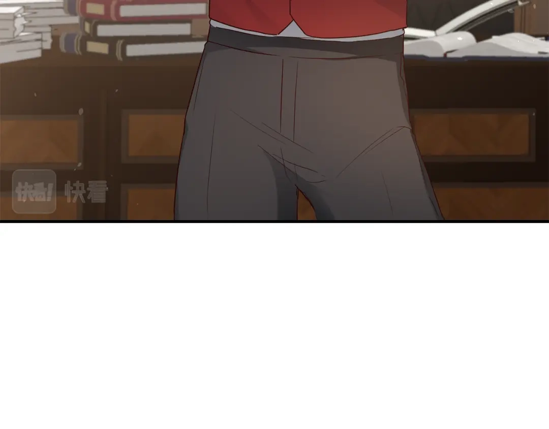 《传闻中的恶女》第45话 进退两难 第36页
