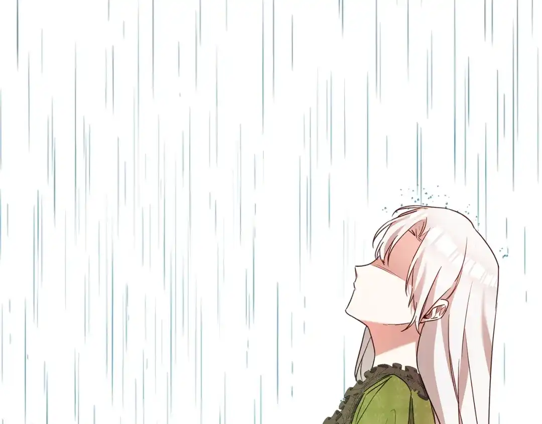 《传闻中的恶女》第46话 审判 第25页