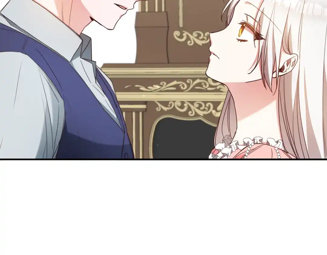 《传闻中的恶女》第48话 血统 第56页