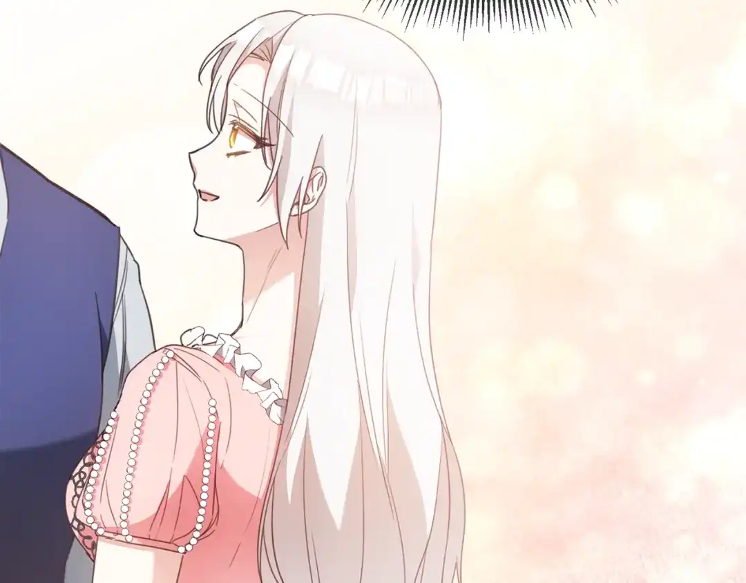《传闻中的恶女》第48话 血统 第13页