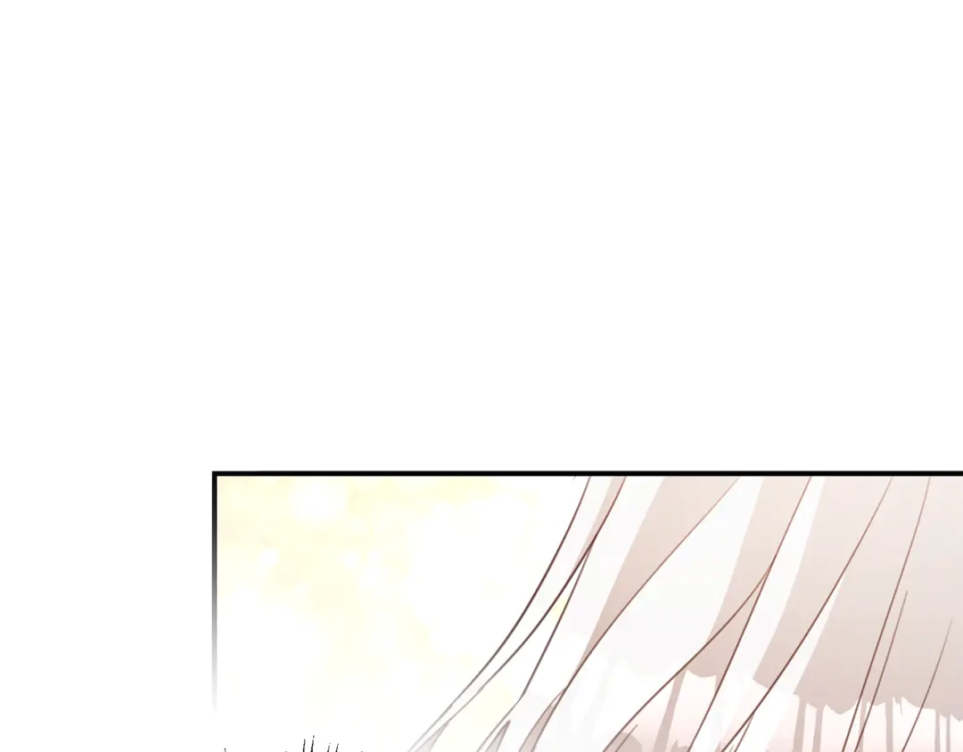 《传闻中的恶女》第48话 血统 第125页