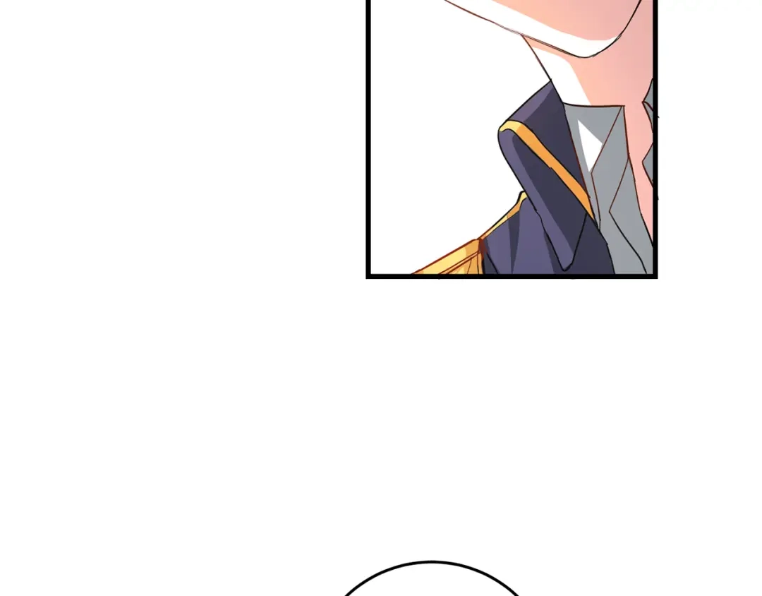 《传闻中的恶女》第4话 拒绝结婚！ 第11页