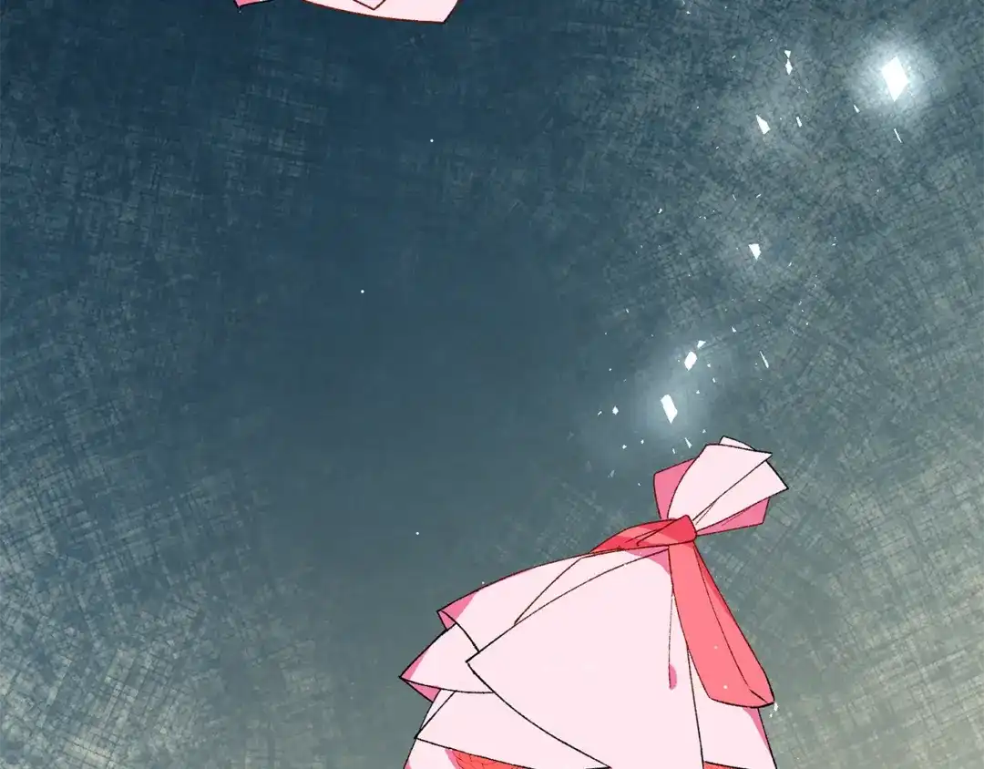 《传闻中的恶女》第4话 拒绝结婚！ 第59页