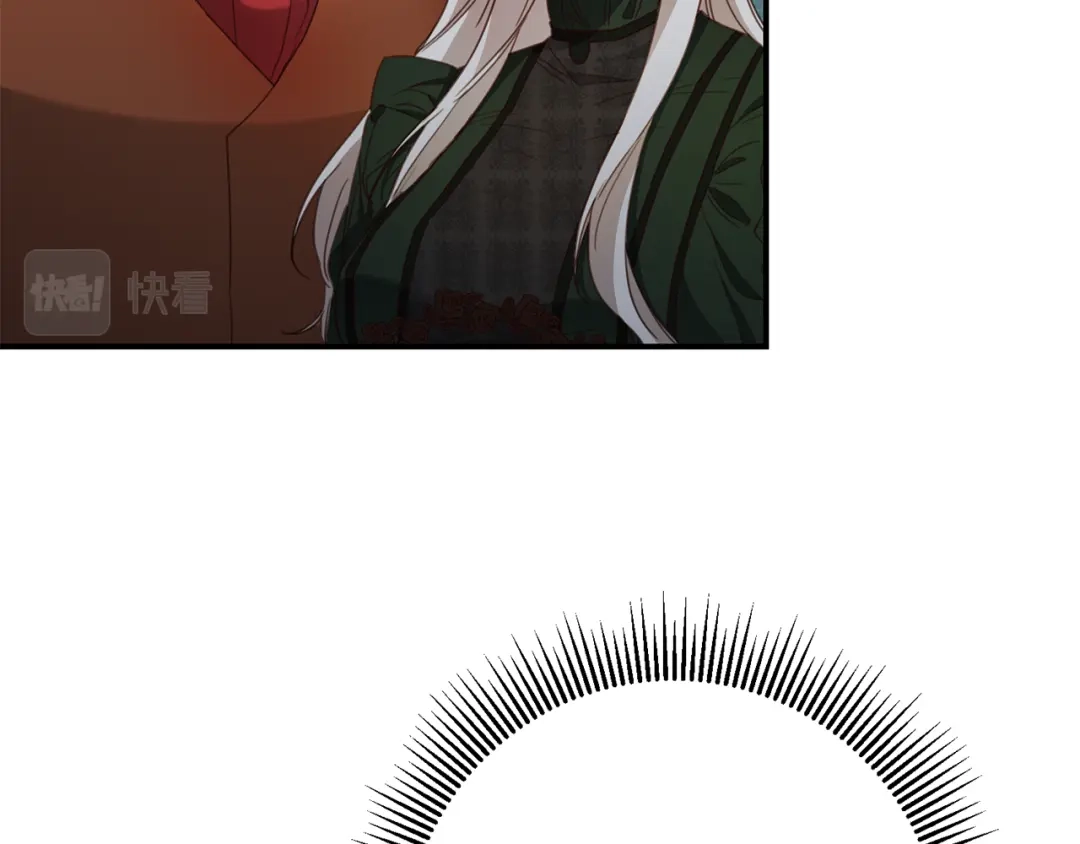 《传闻中的恶女》第49话 可疑的恋人 第83页