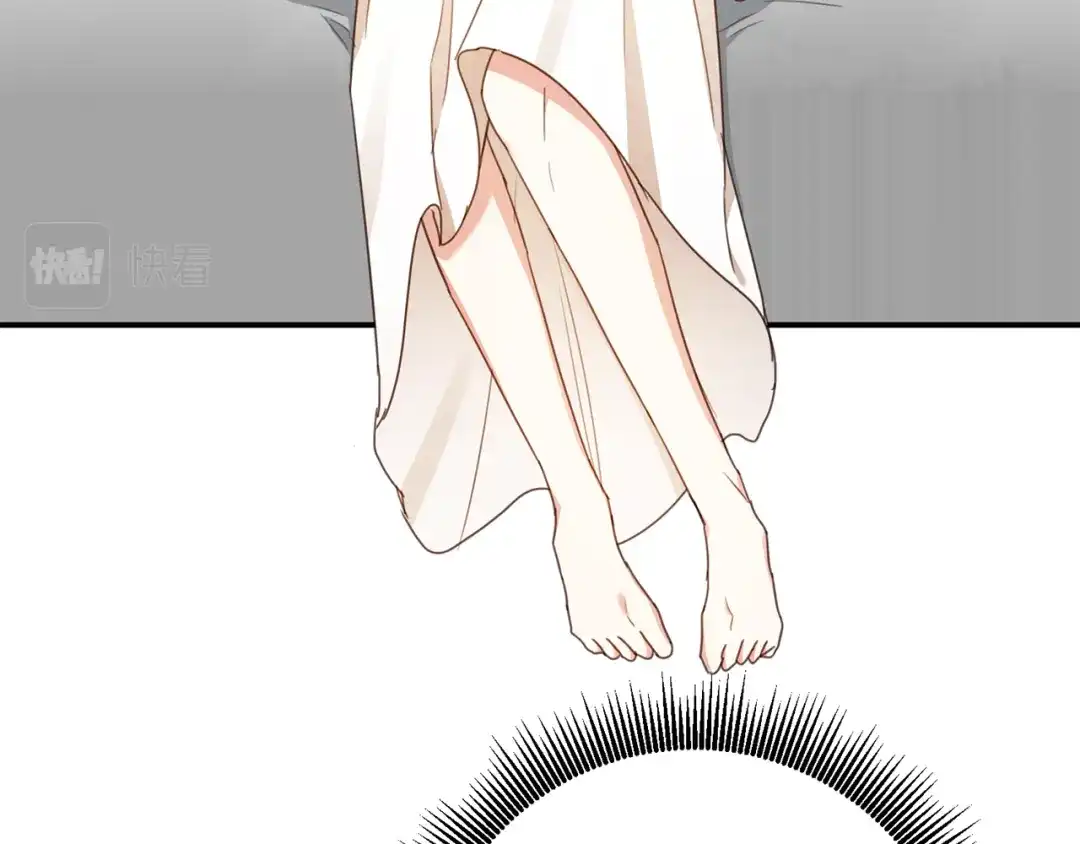 《传闻中的恶女》第53话 两情相悦 第39页