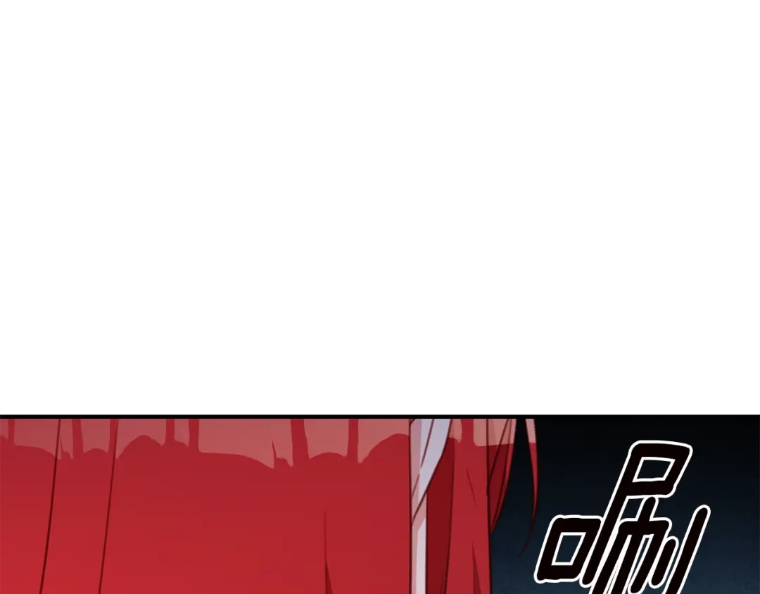 《传闻中的恶女》第53话 两情相悦 第147页