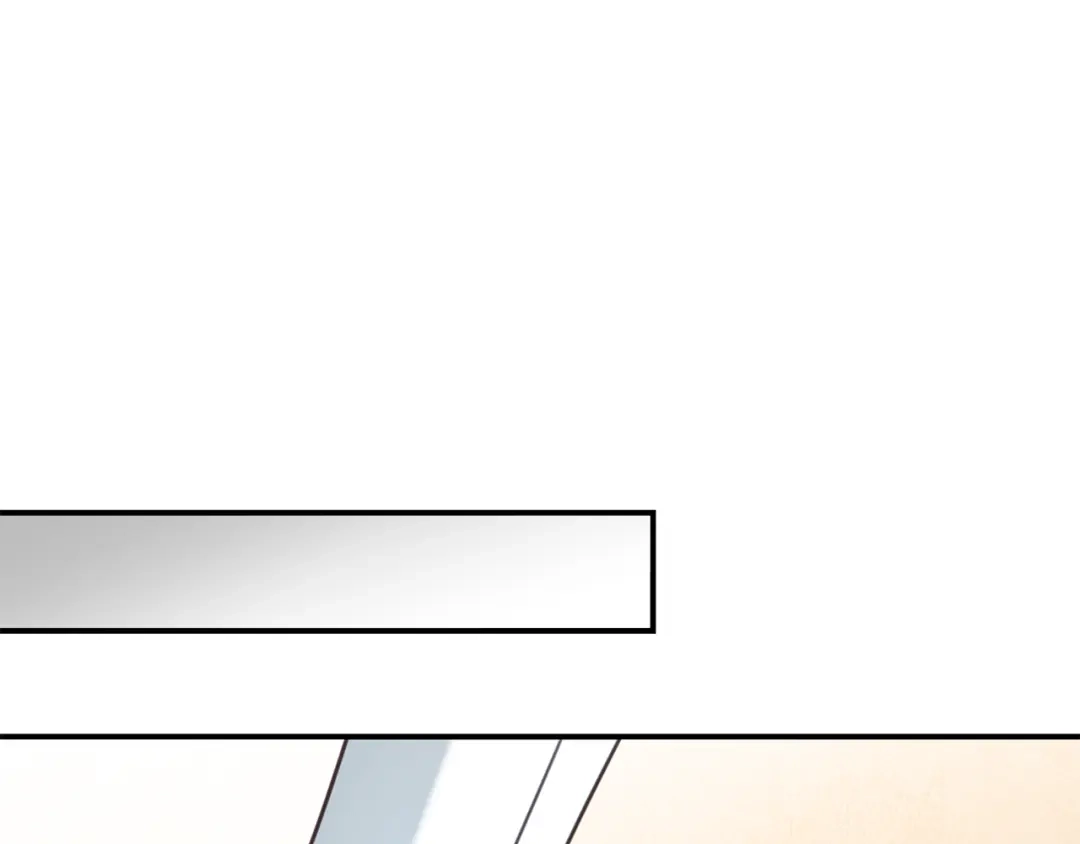 《传闻中的恶女》第54话 朋友 第101页