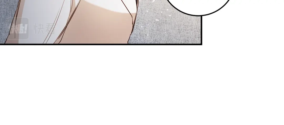 《传闻中的恶女》第56话 蠢货 第55页