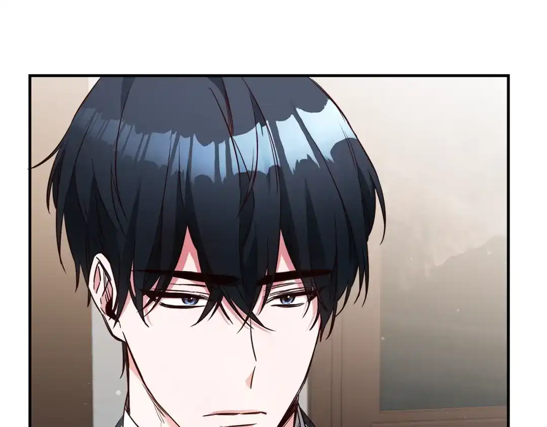 《传闻中的恶女》第57话 爱过就明白了 第78页