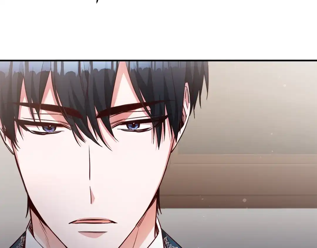 《传闻中的恶女》第57话 爱过就明白了 第91页