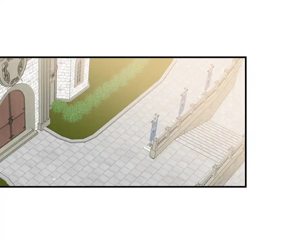 《传闻中的恶女》第58话 只有丈夫能做的事 第75页