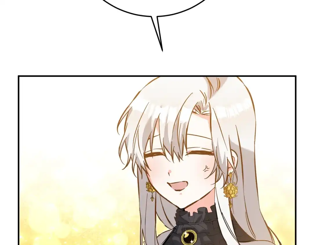 《传闻中的恶女》第5话 我们离婚吧 第78页