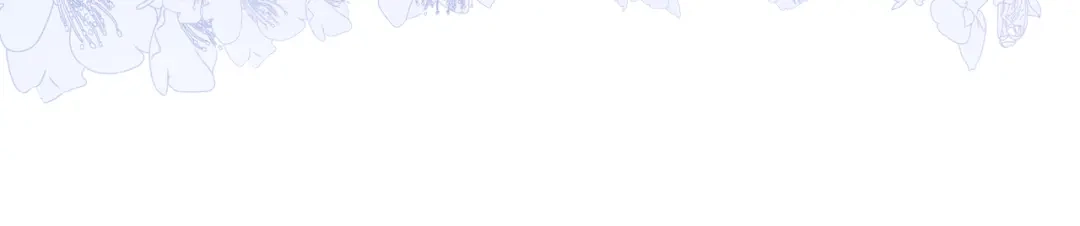 《传闻中的恶女》第61话 请吻我 第117页