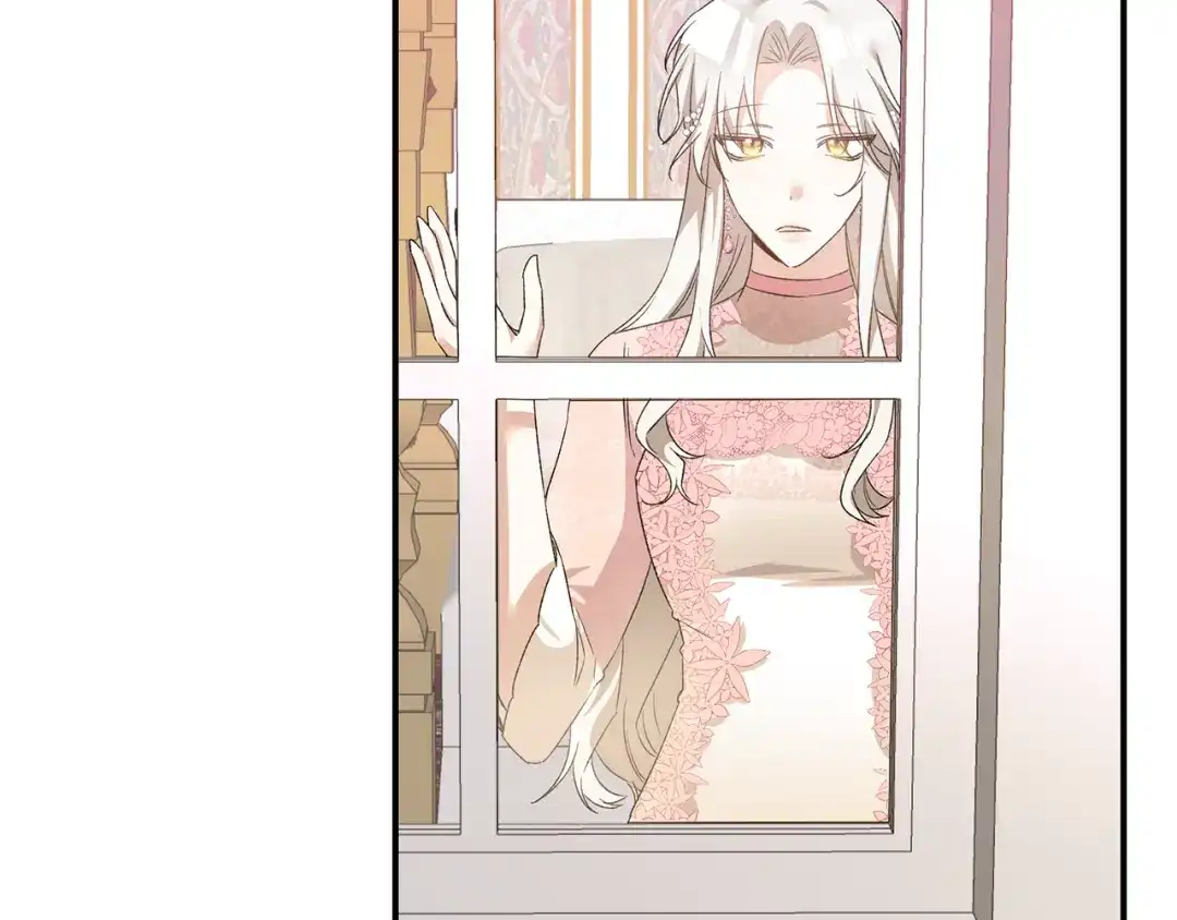 《传闻中的恶女》第63话 驱逐侍女 第127页