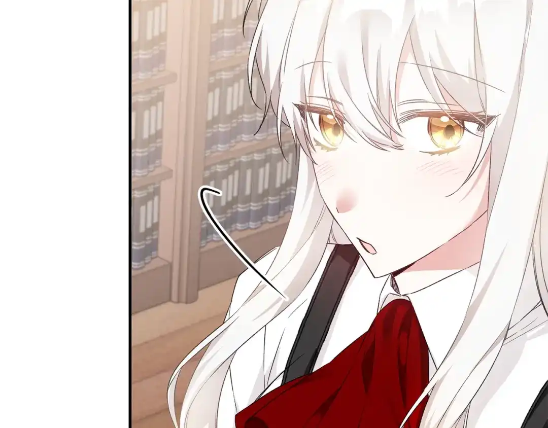 《传闻中的恶女》第64话 可以给奖励了么？ 第146页