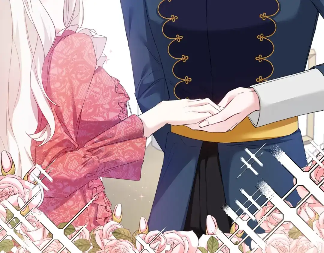 《传闻中的恶女》第66话 等待时机 第73页