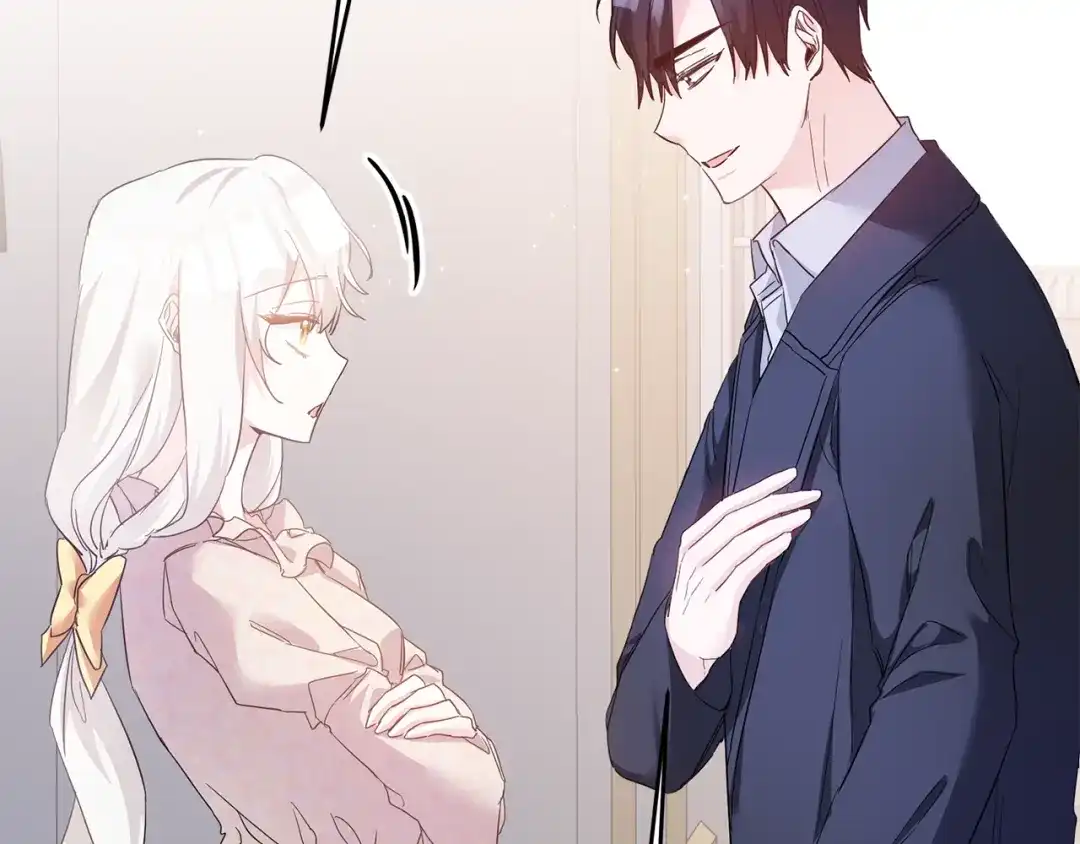 《传闻中的恶女》第67话 突如其来的关心 第134页