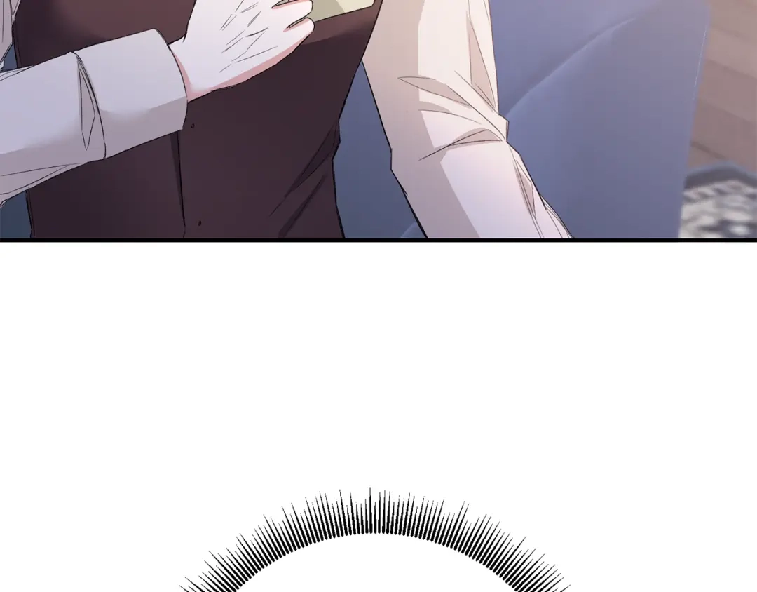 《传闻中的恶女》第67话 突如其来的关心 第69页