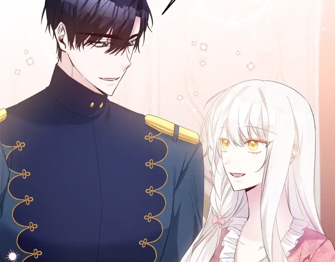 《传闻中的恶女》第67话 突如其来的关心 第20页