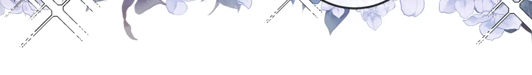《传闻中的恶女》第68话 你就是你 第105页