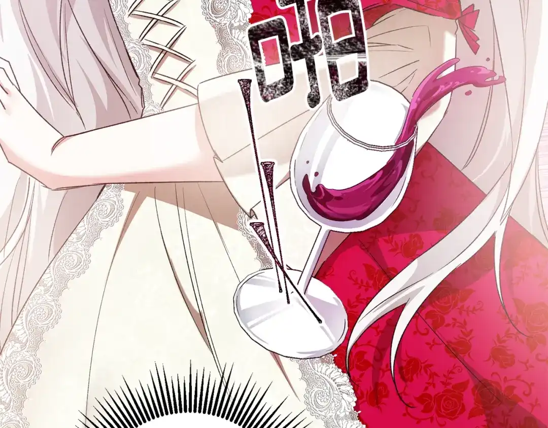 《传闻中的恶女》第69话 故意挑衅 第115页