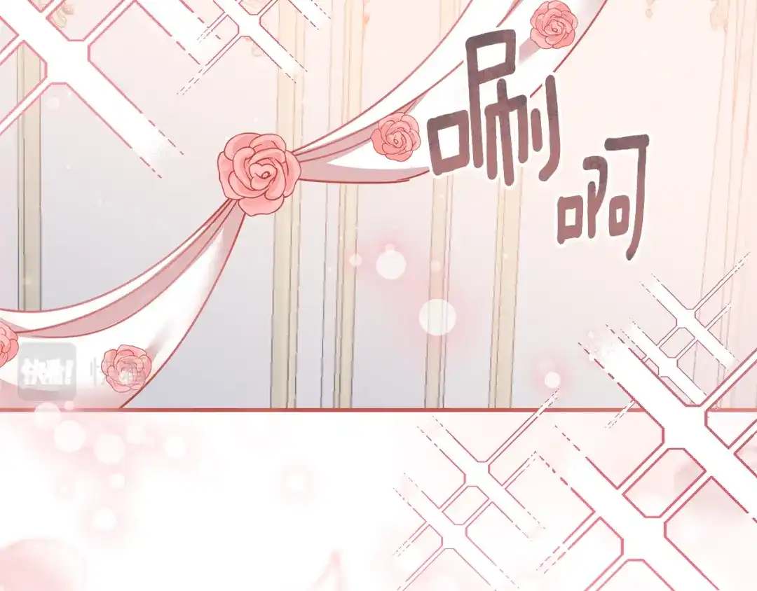 《传闻中的恶女》第70话 骑士的誓言 第54页
