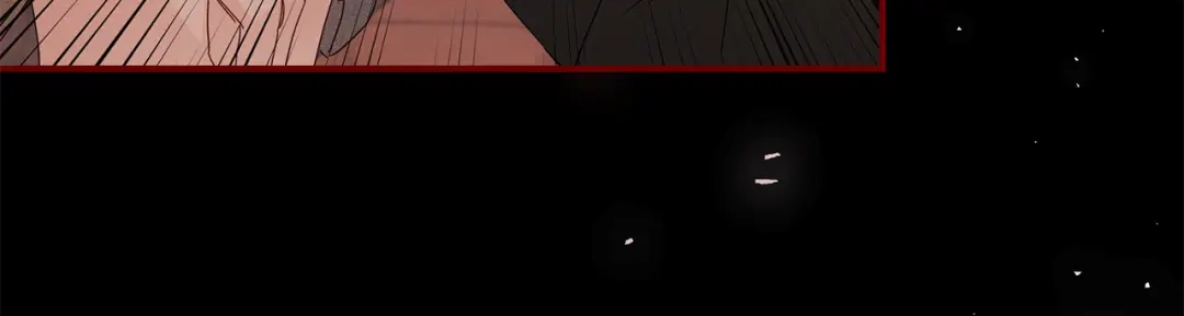 《传闻中的恶女》第71话 暗杀 第69页