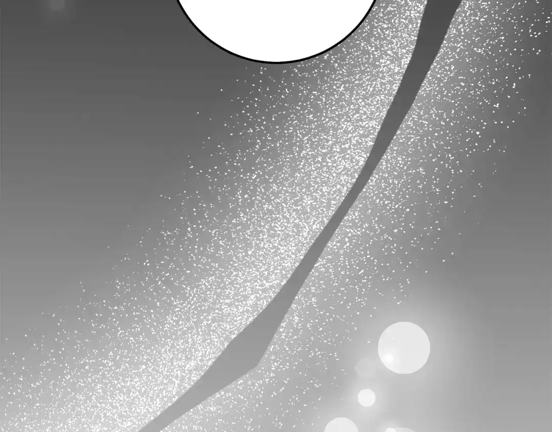 《传闻中的恶女》第73话 中毒 第72页