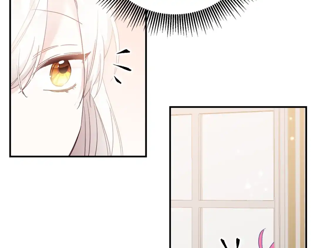 《传闻中的恶女》第73话 中毒 第137页