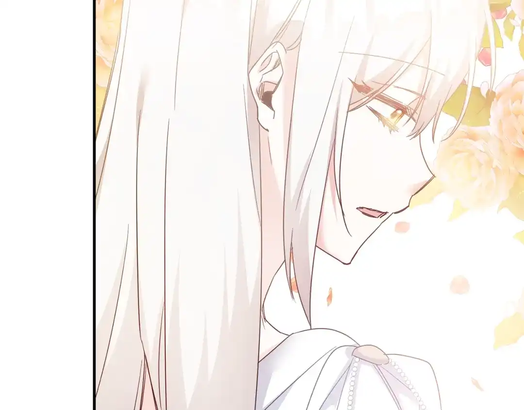 《传闻中的恶女》第73话 中毒 第148页