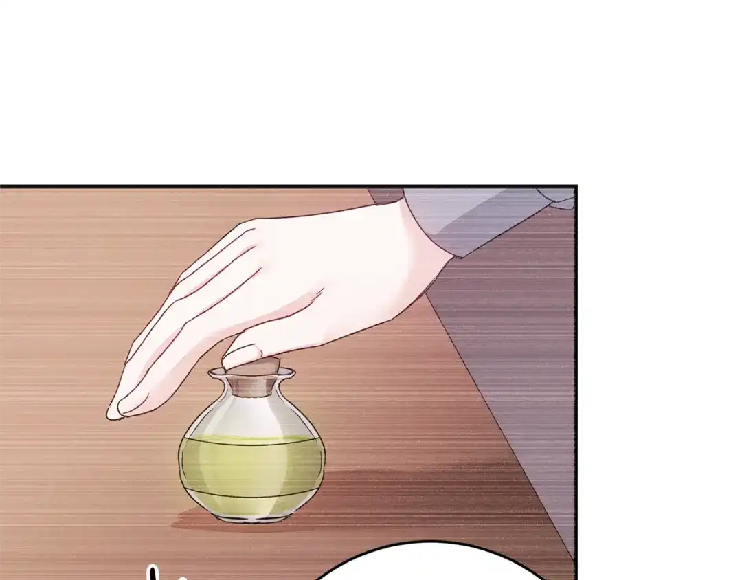 《传闻中的恶女》第74话 擅自审判 第49页