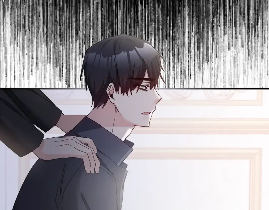 《传闻中的恶女》第74话 擅自审判 第80页