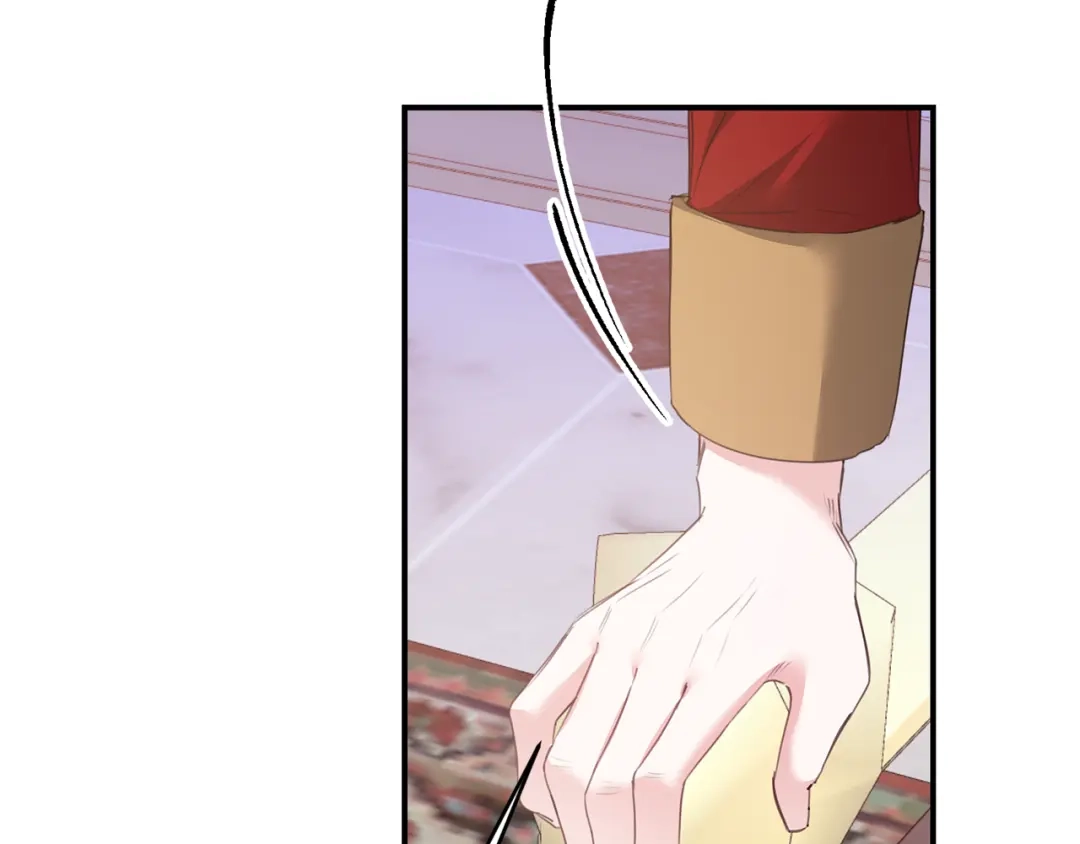 《传闻中的恶女》第76话 陷入僵局 第29页