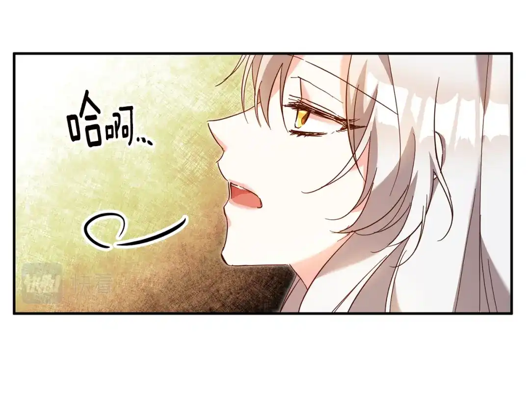 《传闻中的恶女》第7话 答应结婚！ 第48页