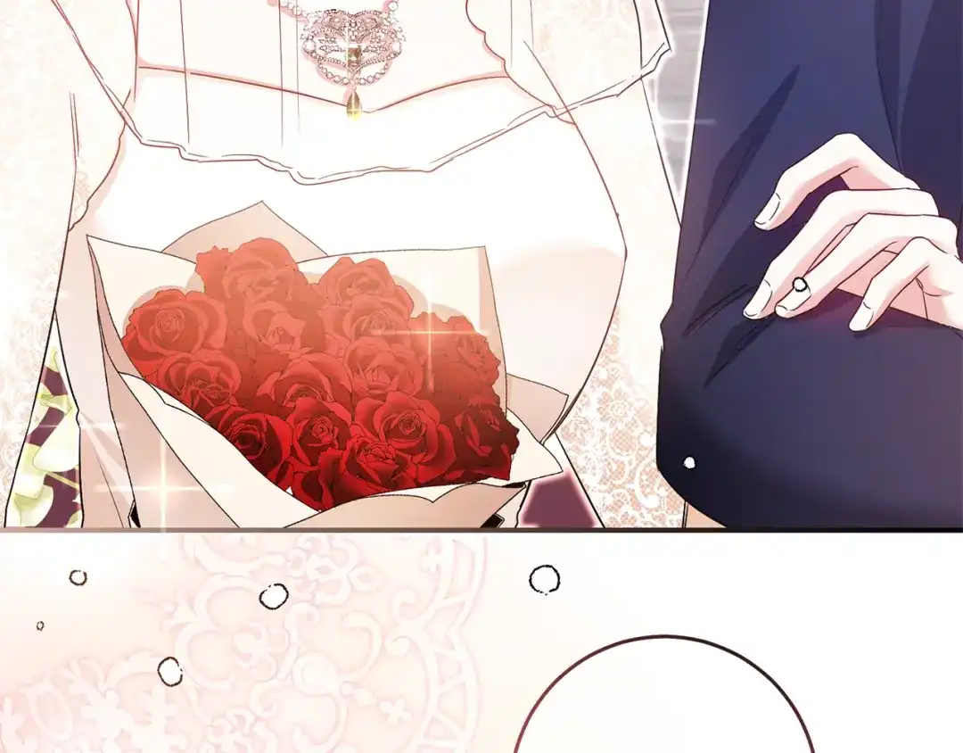《传闻中的恶女》完结话 婚礼 第20页