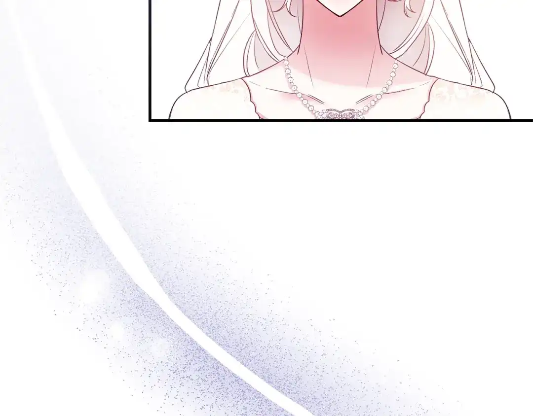 《传闻中的恶女》完结话 婚礼 第159页