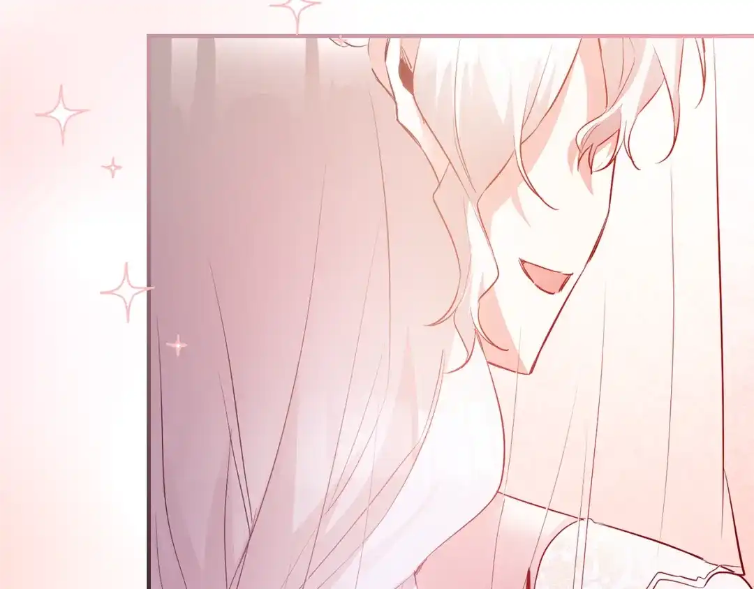 《传闻中的恶女》完结话 婚礼 第74页