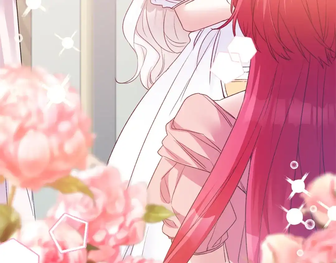 《传闻中的恶女》完结话 婚礼 第3页