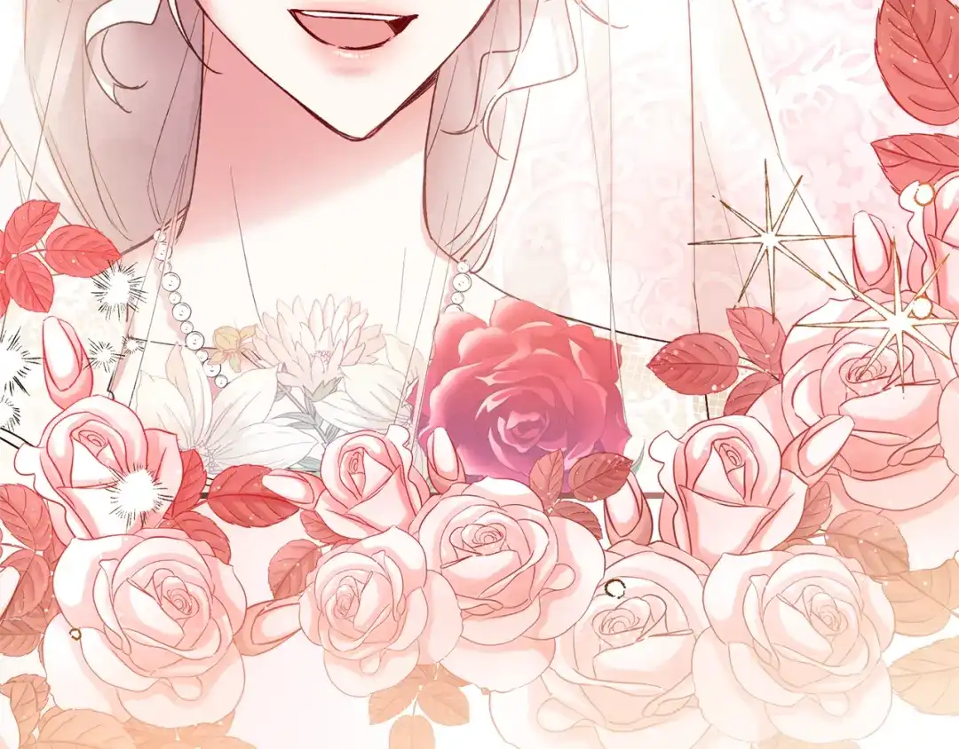 《传闻中的恶女》完结话 婚礼 第22页