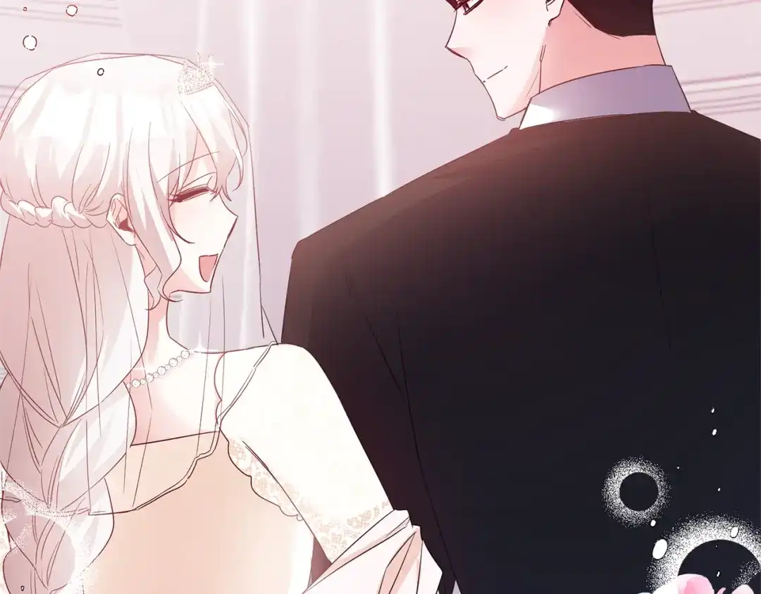 《传闻中的恶女》完结话 婚礼 第129页