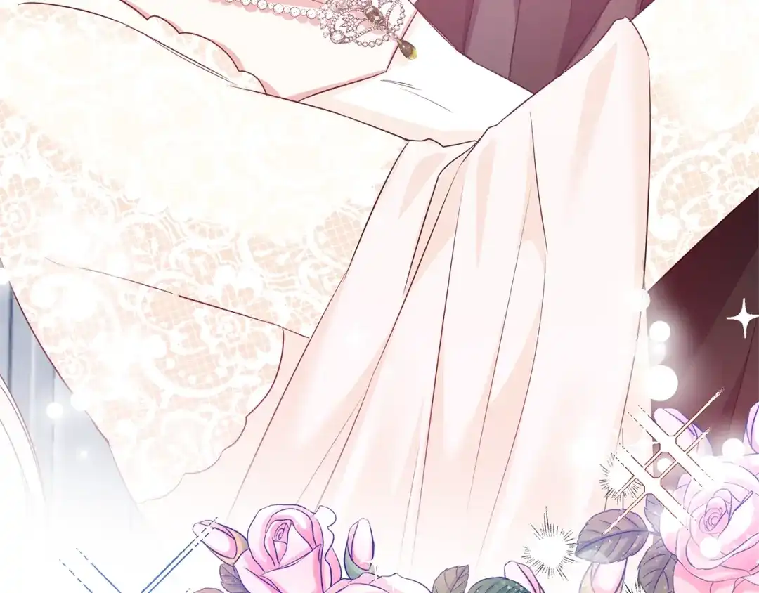 《传闻中的恶女》完结话 婚礼 第164页