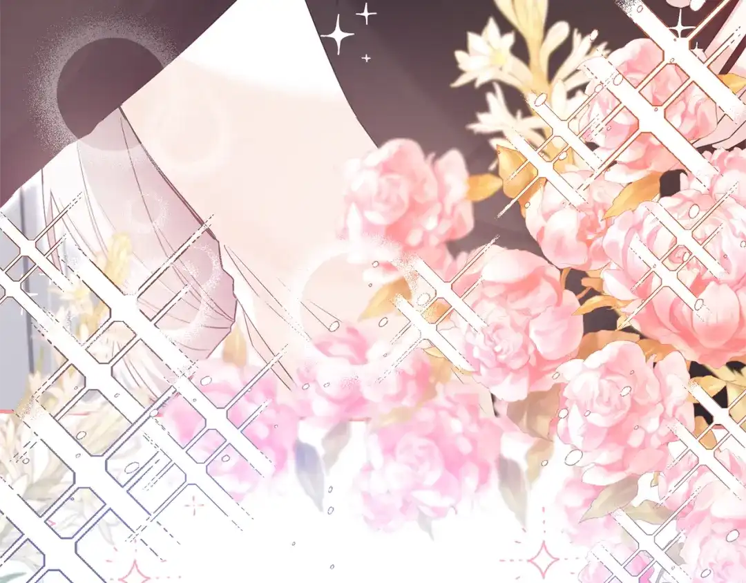《传闻中的恶女》完结话 婚礼 第141页