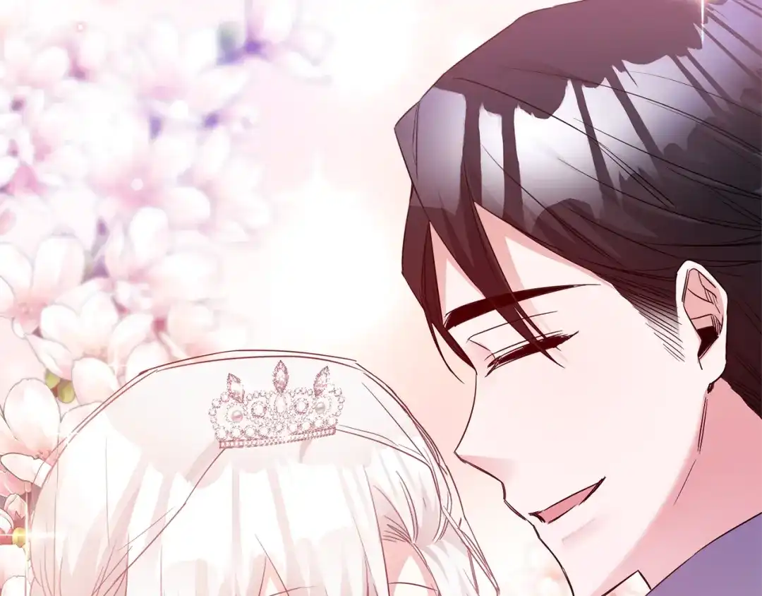 《传闻中的恶女》完结话 婚礼 第147页