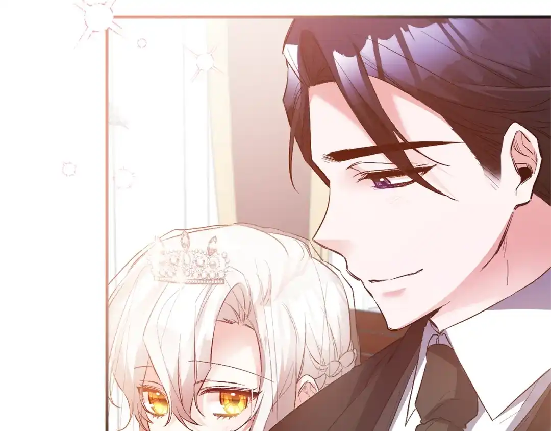 《传闻中的恶女》完结话 婚礼 第61页