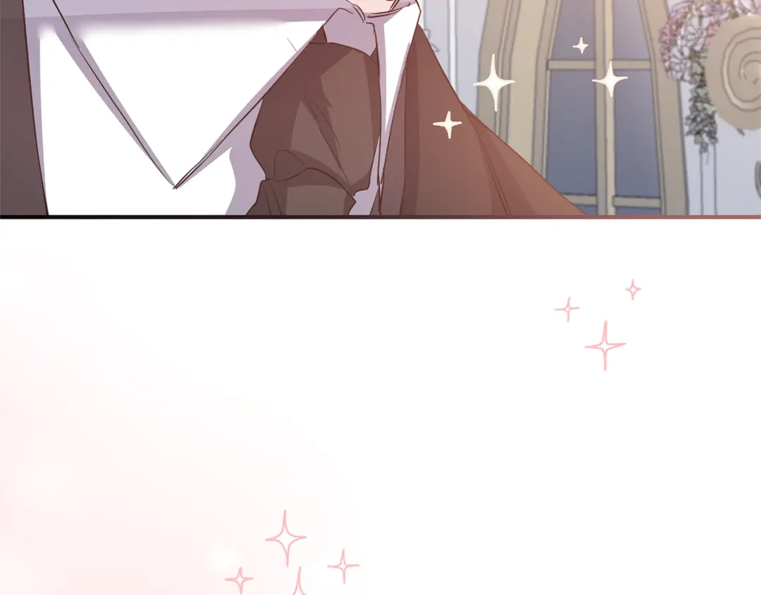 《传闻中的恶女》完结话 婚礼 第73页