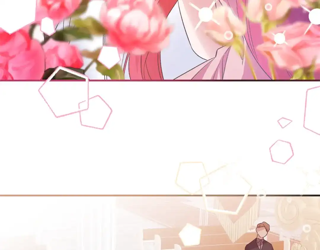 《传闻中的恶女》完结话 婚礼 第4页