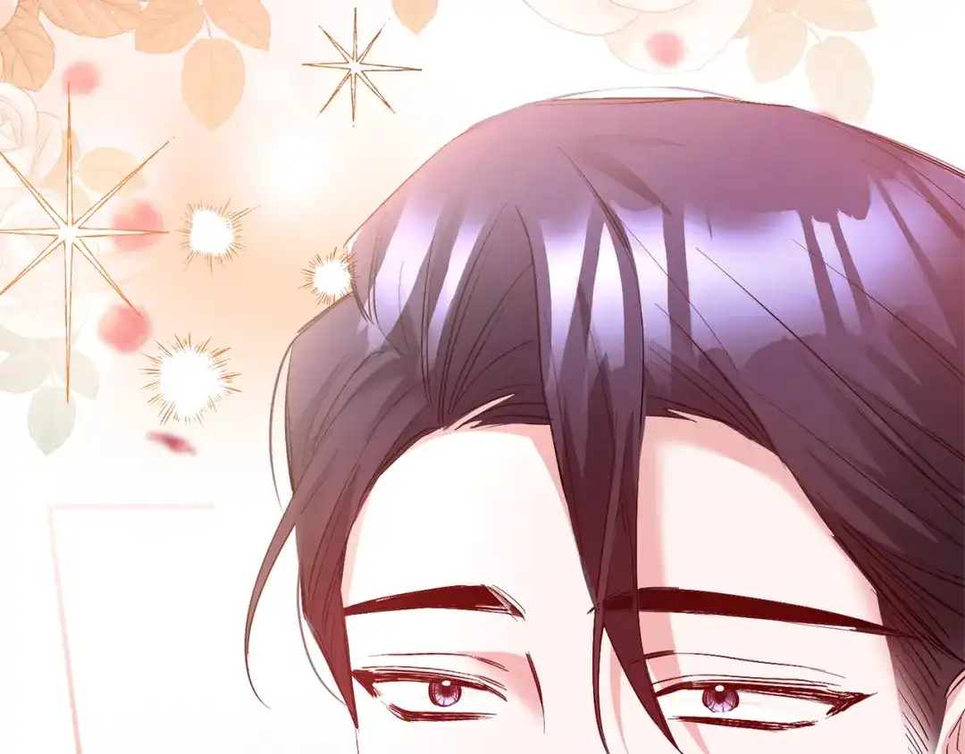 《传闻中的恶女》完结话 婚礼 第23页