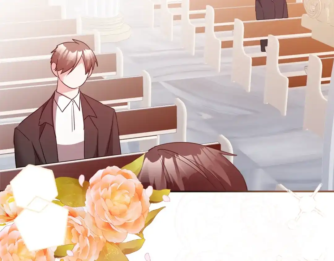 《传闻中的恶女》完结话 婚礼 第5页