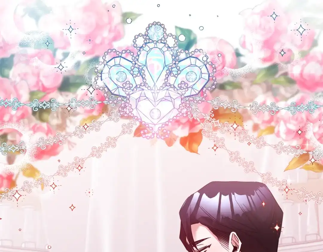 《传闻中的恶女》完结话 婚礼 第128页